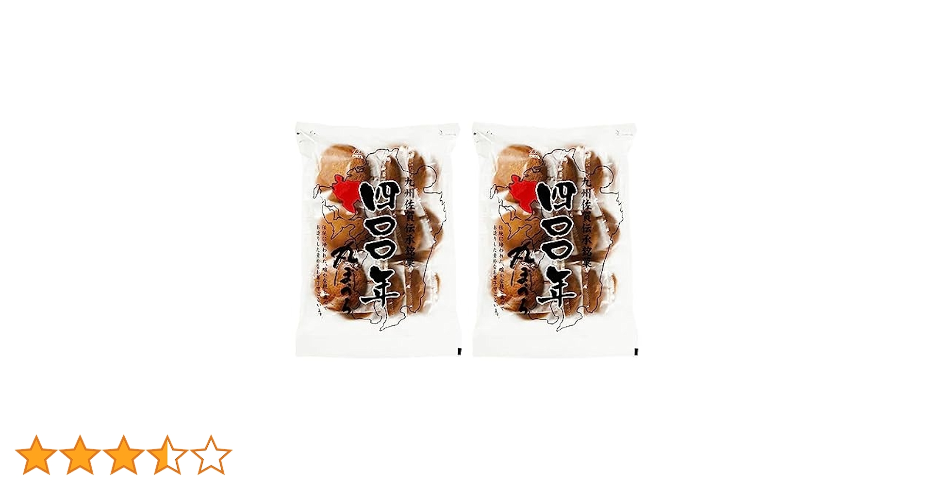 Amazon.co.jp: 木村製菓 400年丸ぼうろ 大袋 個包装 16個入り×2